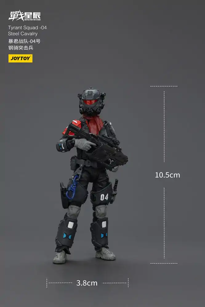 Battle For the Stars Action Figure Tyrant-04 City Combat Type 36 cm product photo