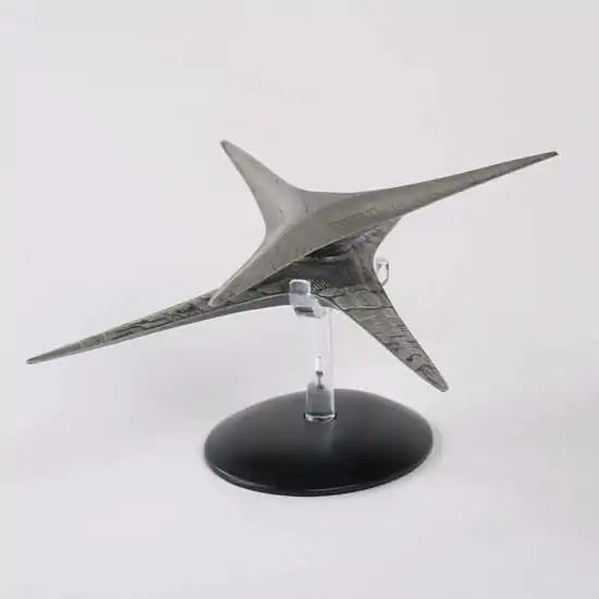 Battlestar Galactica Diecast Mini Replicas Cylon Basestar (Modern) termékfotó