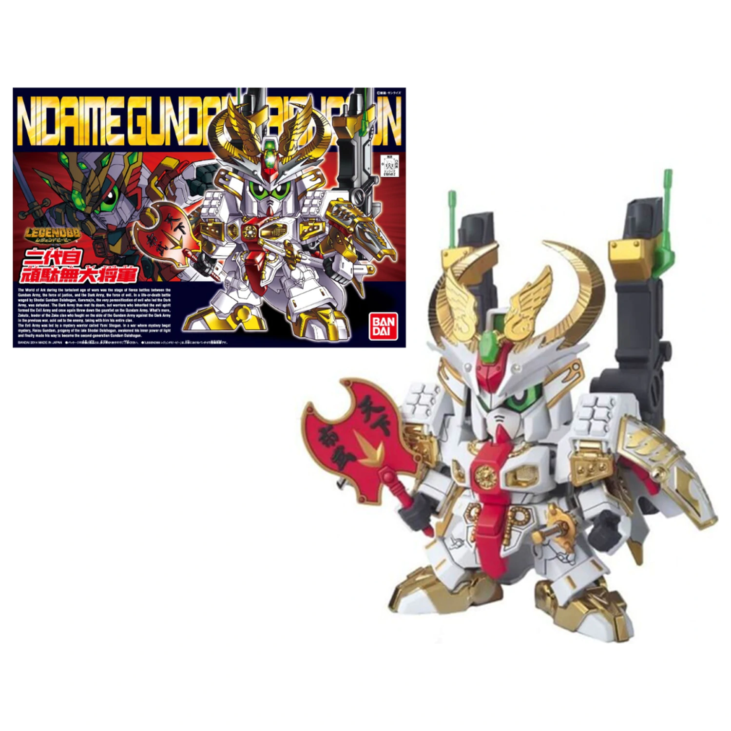 BB BB395 Legend BB Nidaime Gundam Dai-Shogun Model Kit product photo