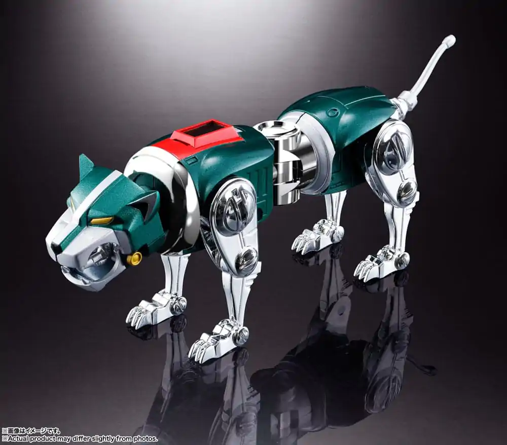 Beast King Golion Soul of Chogokin Diecast Action Figure GX-71SP Beast King Golion Chogokin 50th. Ver. 27 cm termékfotó