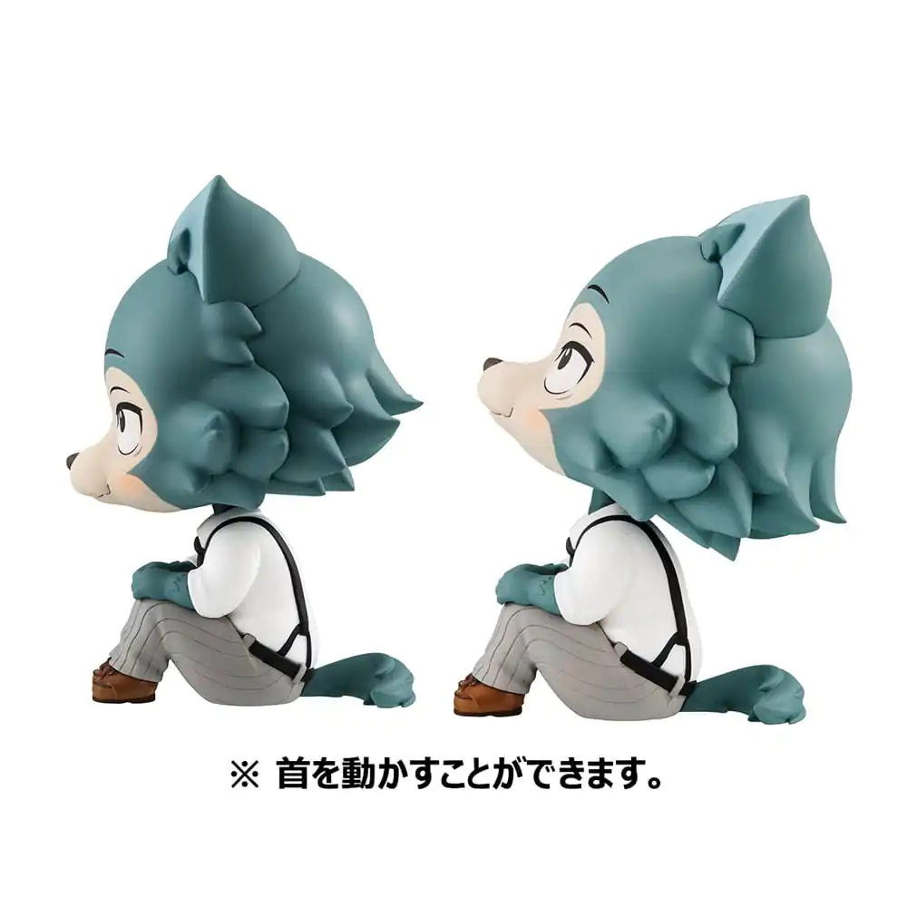 Beastars Look Up PVC Statue Legoshi 11 cm (With Gift) product photo
