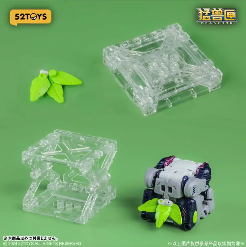Beastbox Figure Cubes BB-67 Dummy (Koala) 8 cm product photo