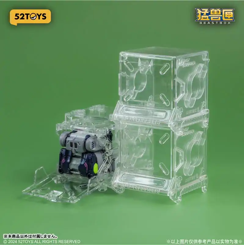 Beastbox Figure Cubes BB-67 Dummy (Koala) 8 cm product photo