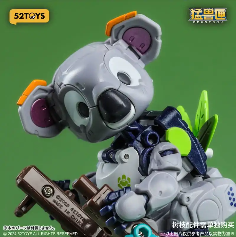 Beastbox Figure Cubes BB-67 Dummy (Koala) 8 cm product photo