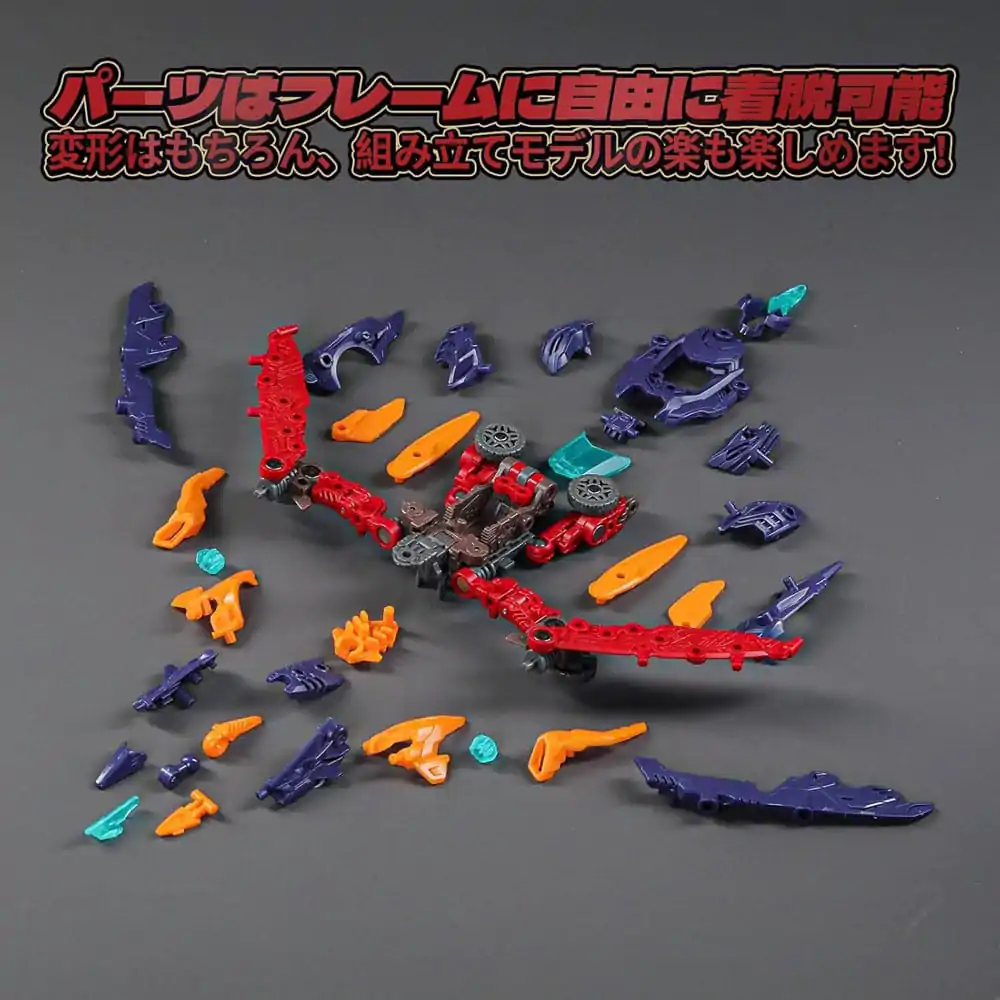 Beastbox Figure BD-10 Drive Pterano 11 cm product photo