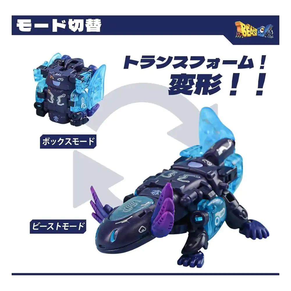 Beastbox Figure Cubes BB-63AC Wandering Star (Axolotl) 10 cm product photo