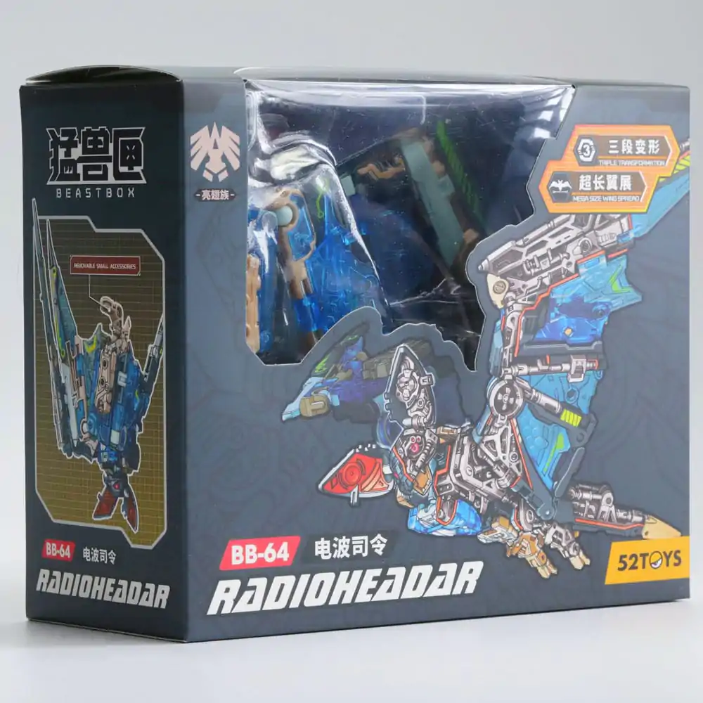 Beastbox Figure Cubes BB-64 Radioheadar (Bat) 31 cm product photo