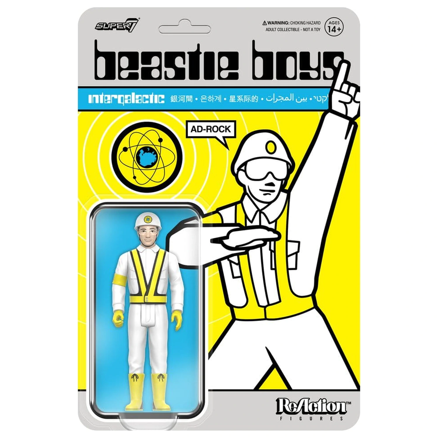 Beastie Boys ReAction Action Figure Wave 04 Ad-Rock (Intergalactic Crossing Guard) product photo