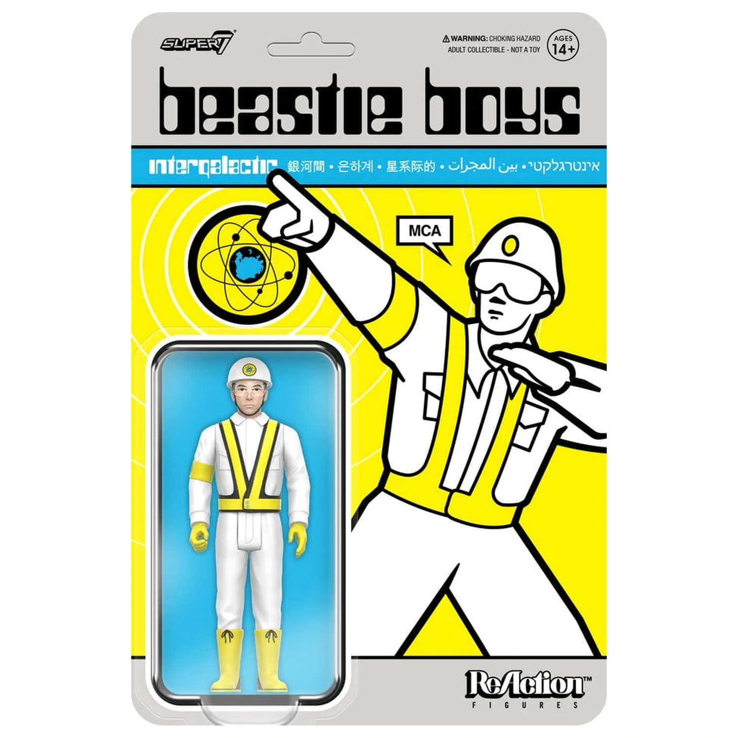 Beastie Boys ReAction Action Figure Wave 04 MCA (Intergalactic Crossing Guard) product photo