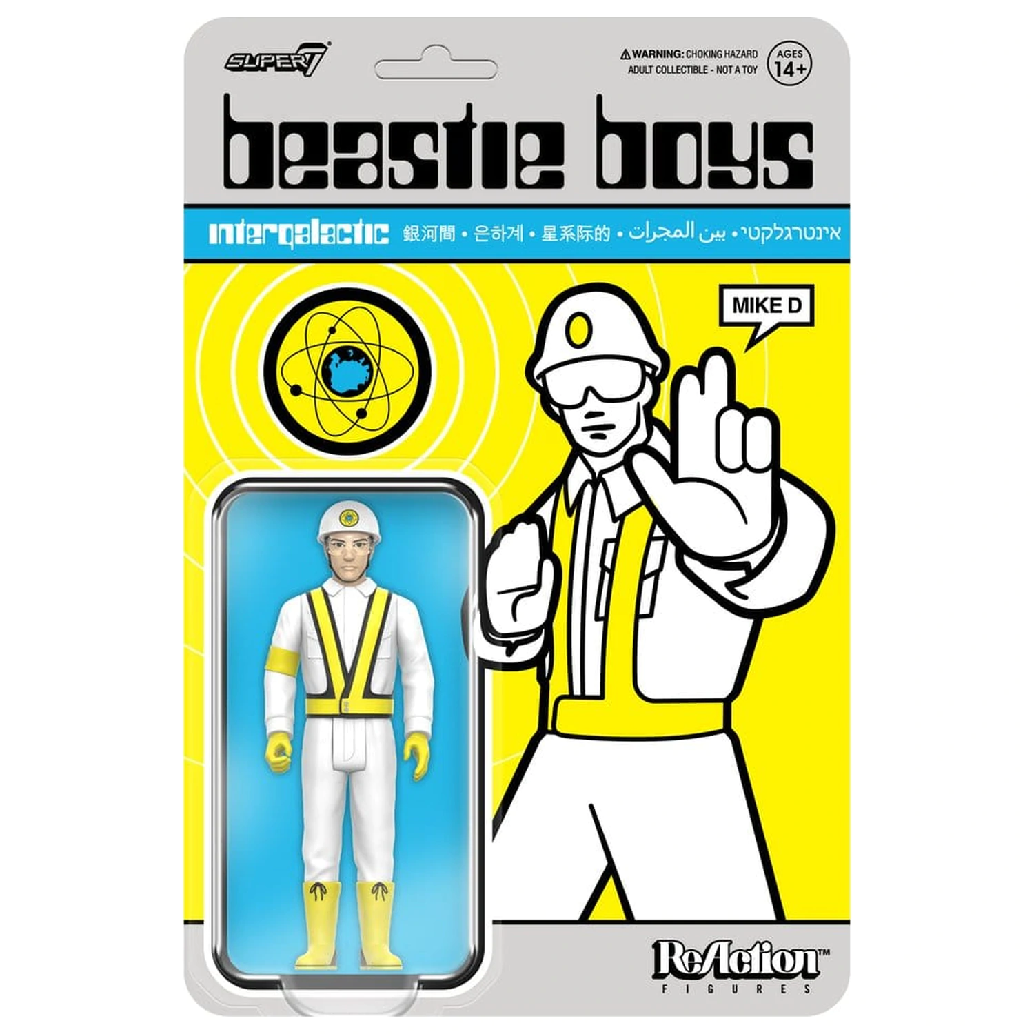 Beastie Boys ReAction Action Figure Wave 04 Mike D (Intergalactic Crossing Guard) product photo