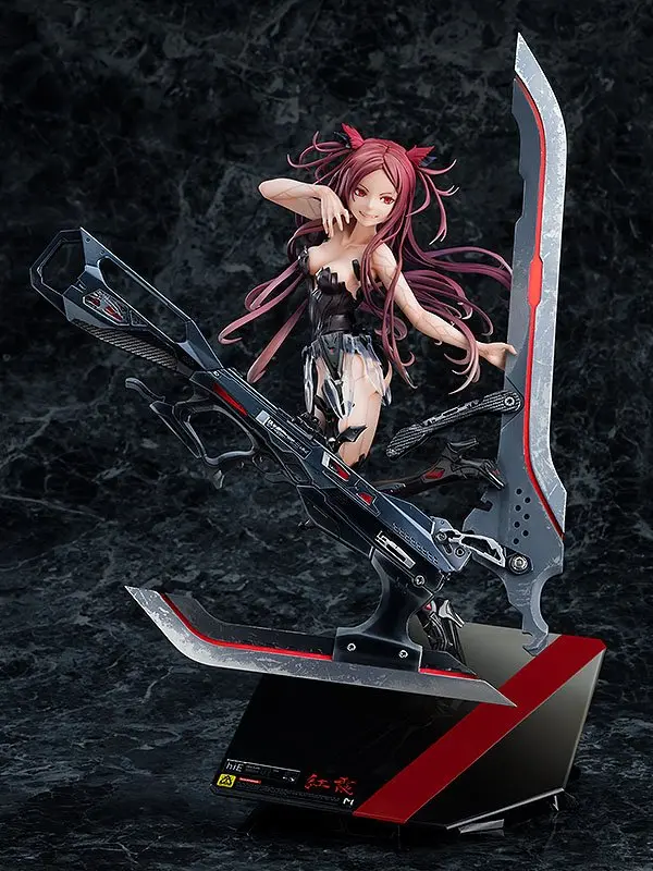 Beatless Statue 1/8 Kouka 32 cm termékfotó