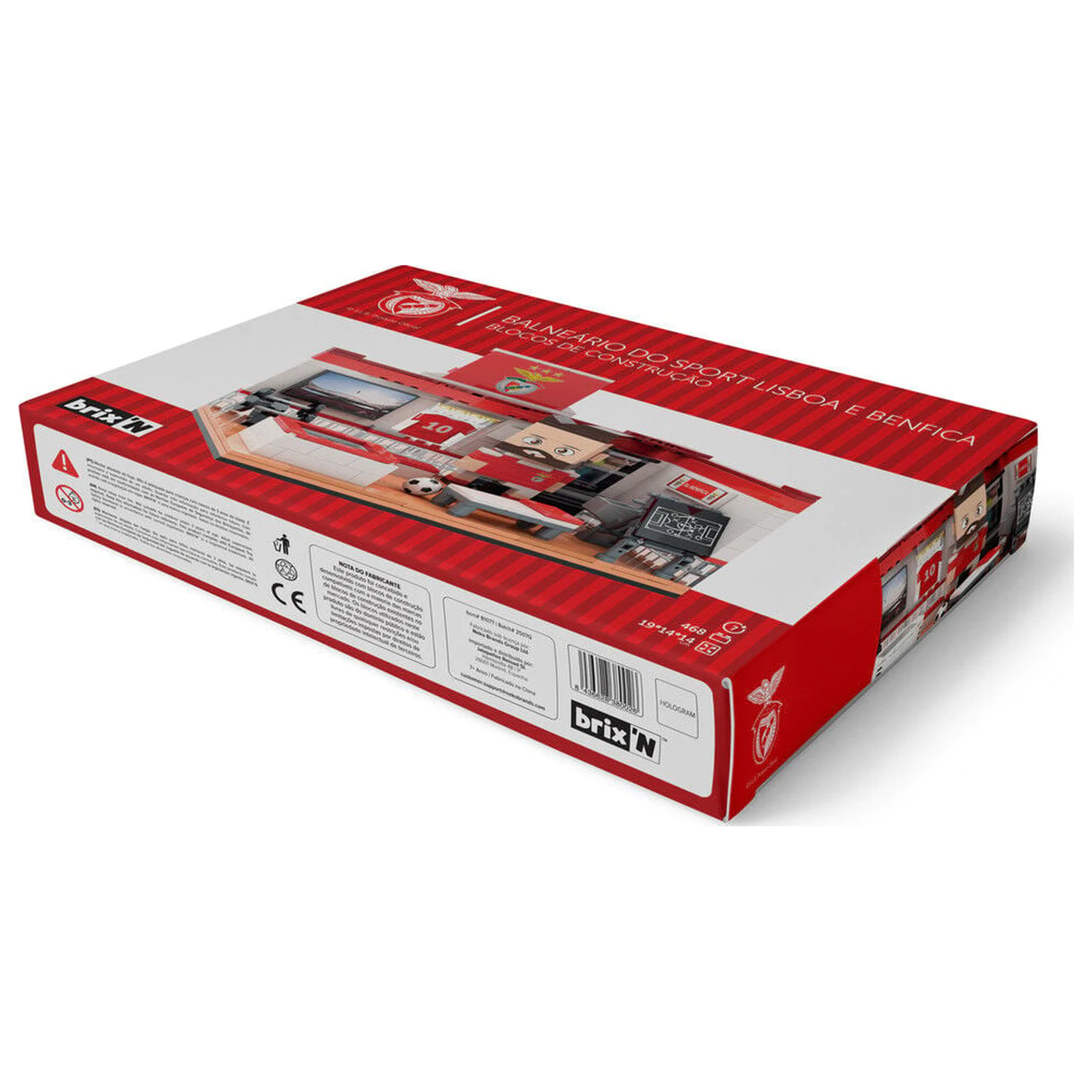 Benfica dressing room set with figure 468pcs product photo