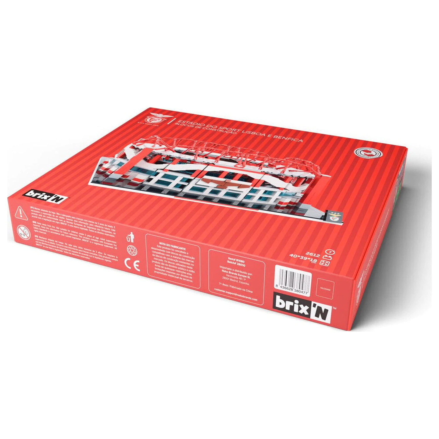 Benfica premium stadium set 2560pcs product photo