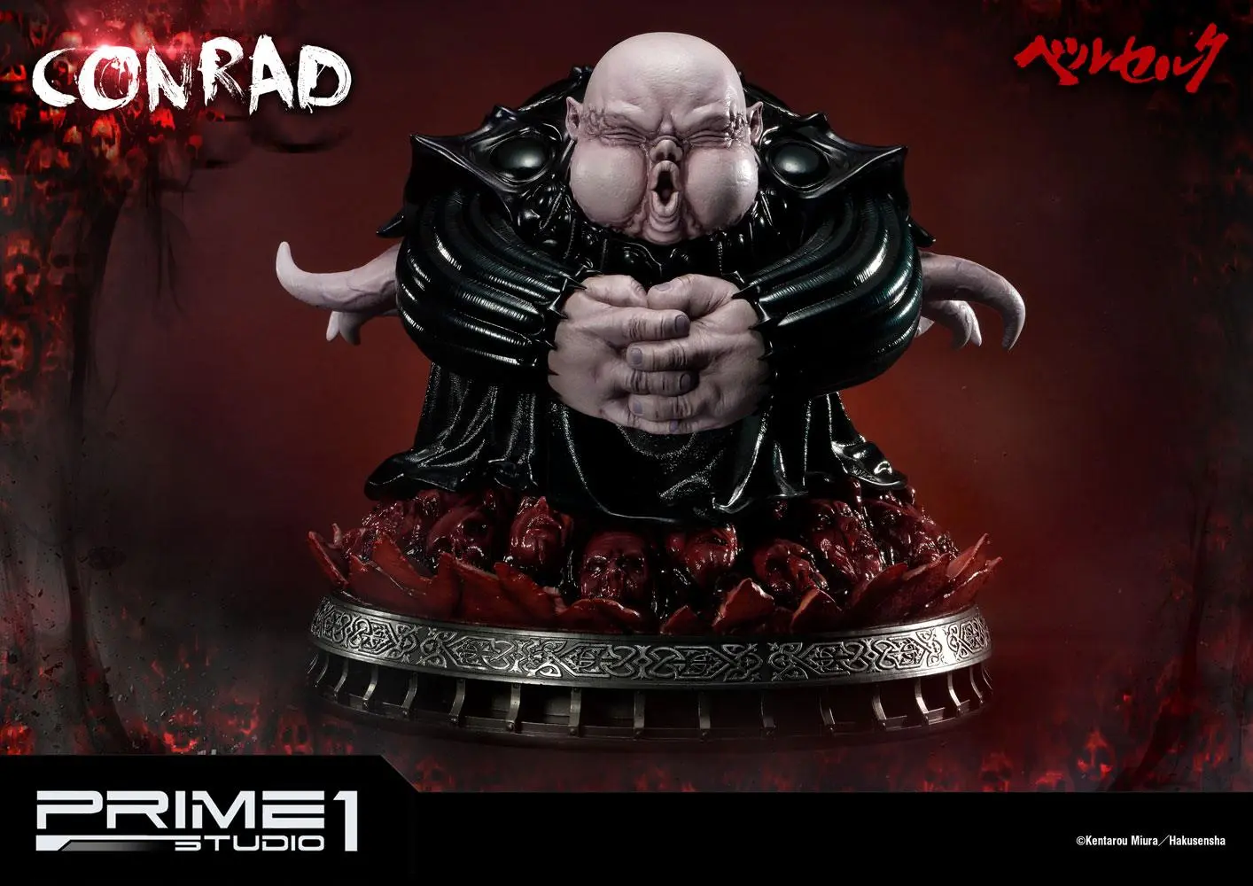 Berserk Statue 1/4 Conrad 38 cm product photo