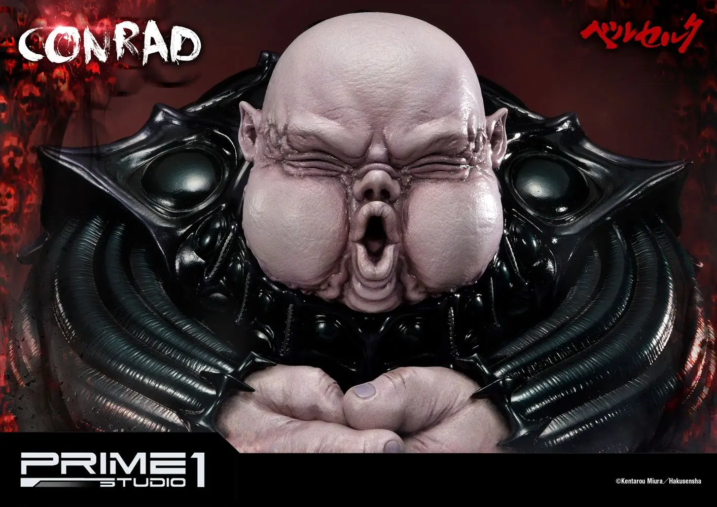 Berserk Statue 1/4 Conrad 38 cm product photo