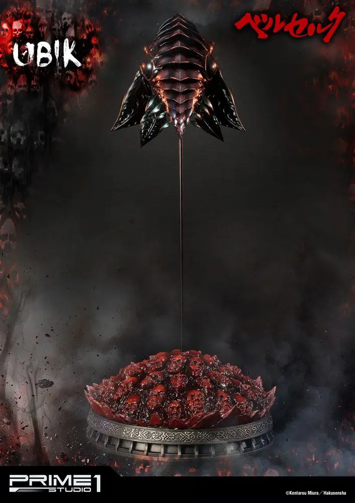 Berserk Statue 1/4 Ubik 40 cm product photo