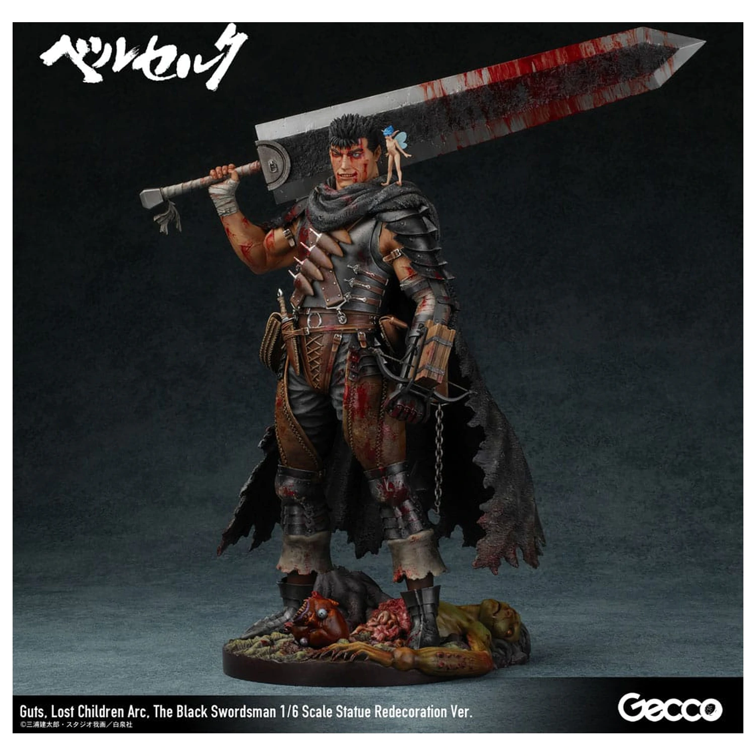 Berserk Statue 1/6 Guts Lost Children Arc The Black Swordsman Redecoration Ver. 38 cm product photo