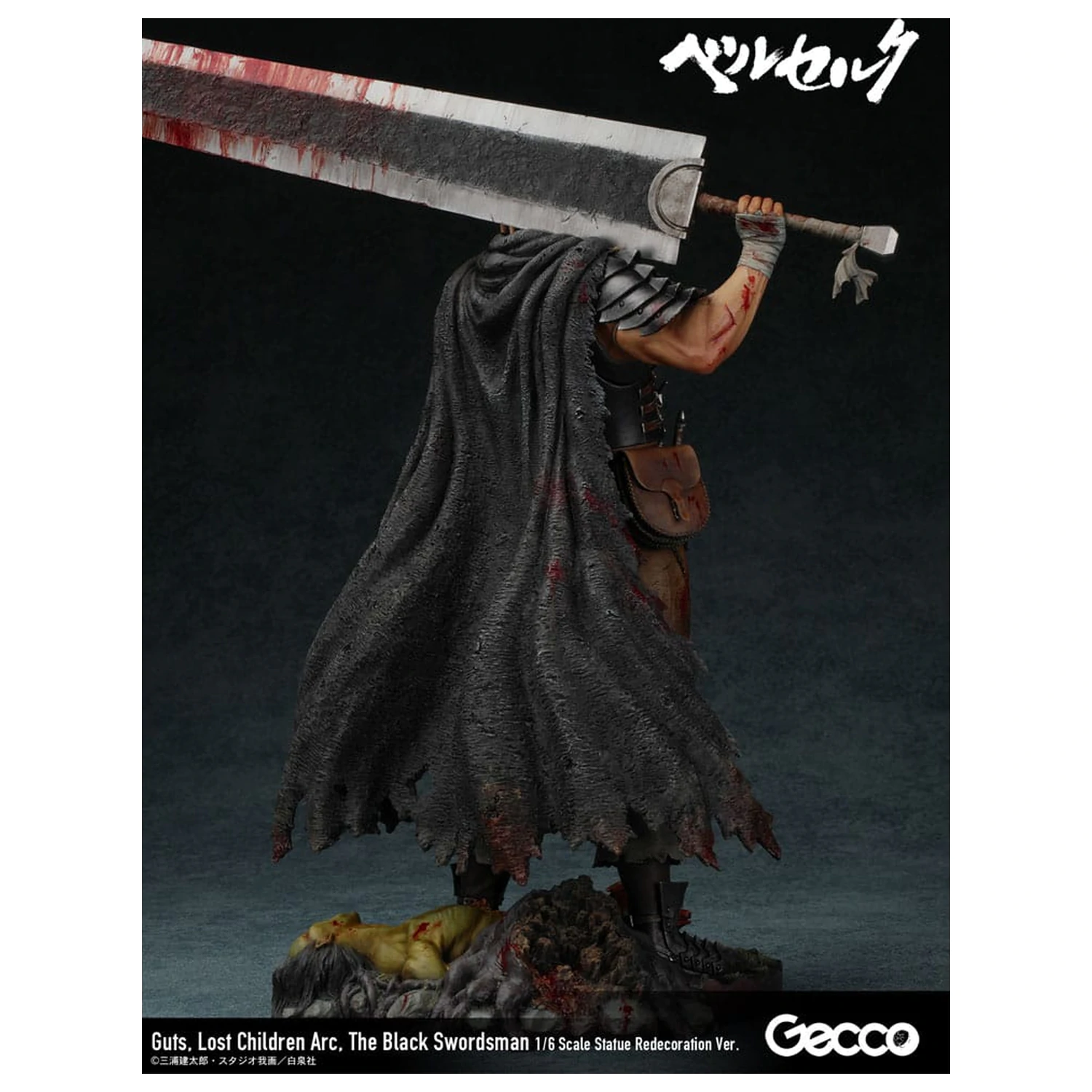 Berserk Statue 1/6 Guts Lost Children Arc The Black Swordsman Redecoration Ver. 38 cm product photo