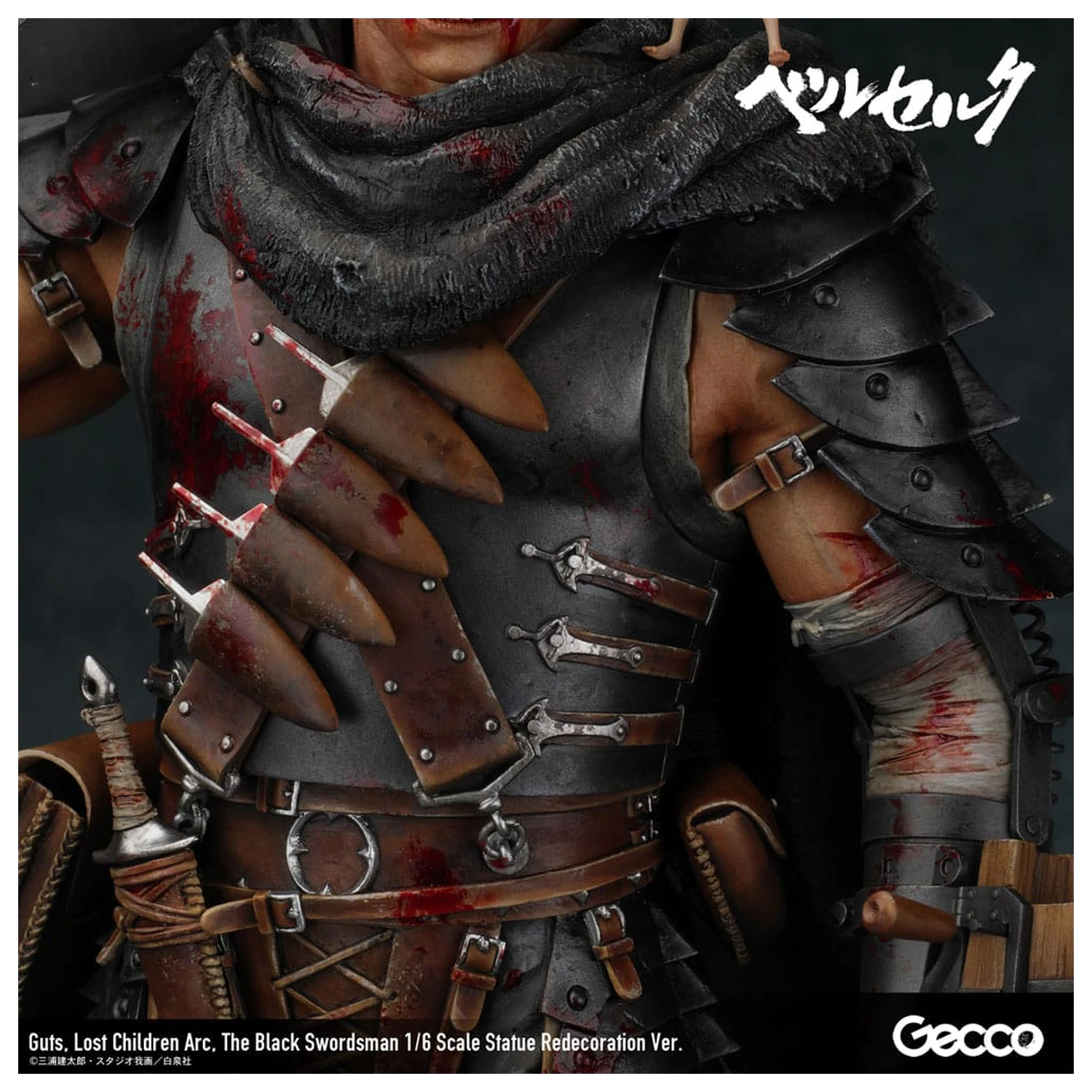Berserk Statue 1/6 Guts Lost Children Arc The Black Swordsman Redecoration Ver. 38 cm product photo