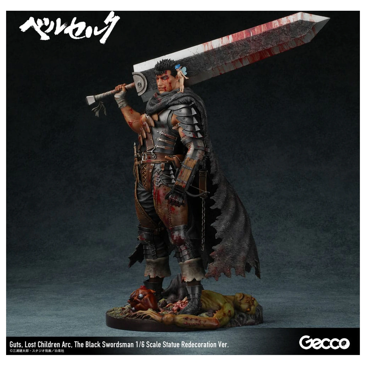Berserk Statue 1/6 Guts Lost Children Arc The Black Swordsman Redecoration Ver. 38 cm product photo