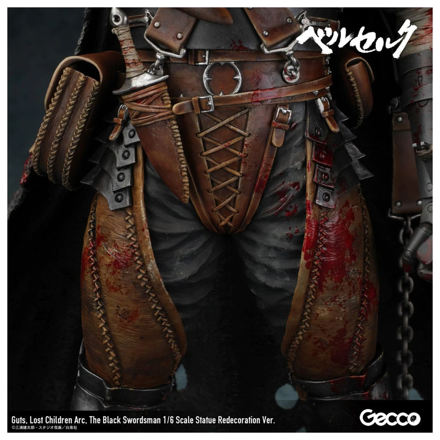 Berserk Statue 1/6 Guts Lost Children Arc The Black Swordsman Redecoration Ver. 38 cm product photo