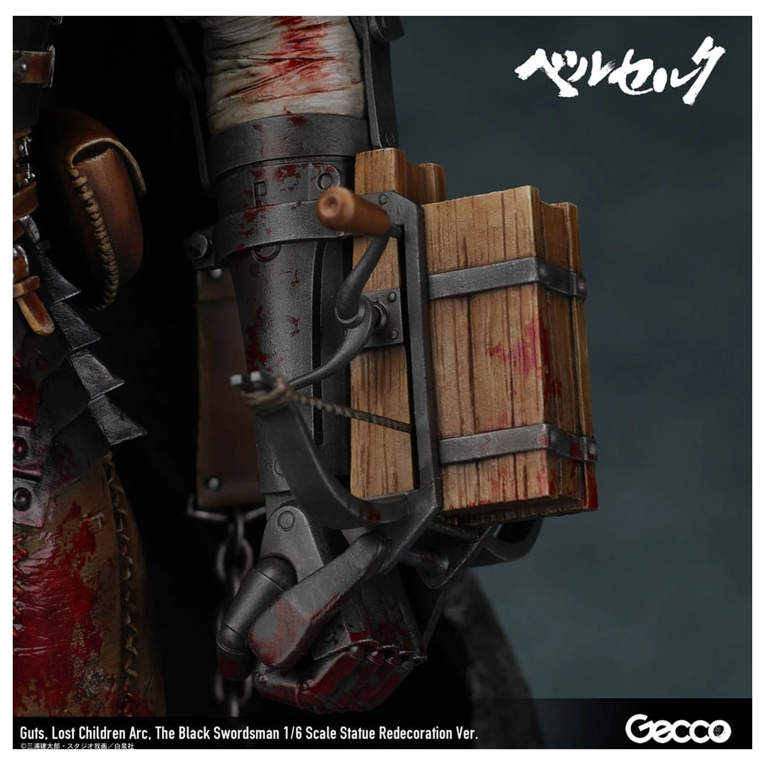 Berserk Statue 1/6 Guts Lost Children Arc The Black Swordsman Redecoration Ver. 38 cm product photo