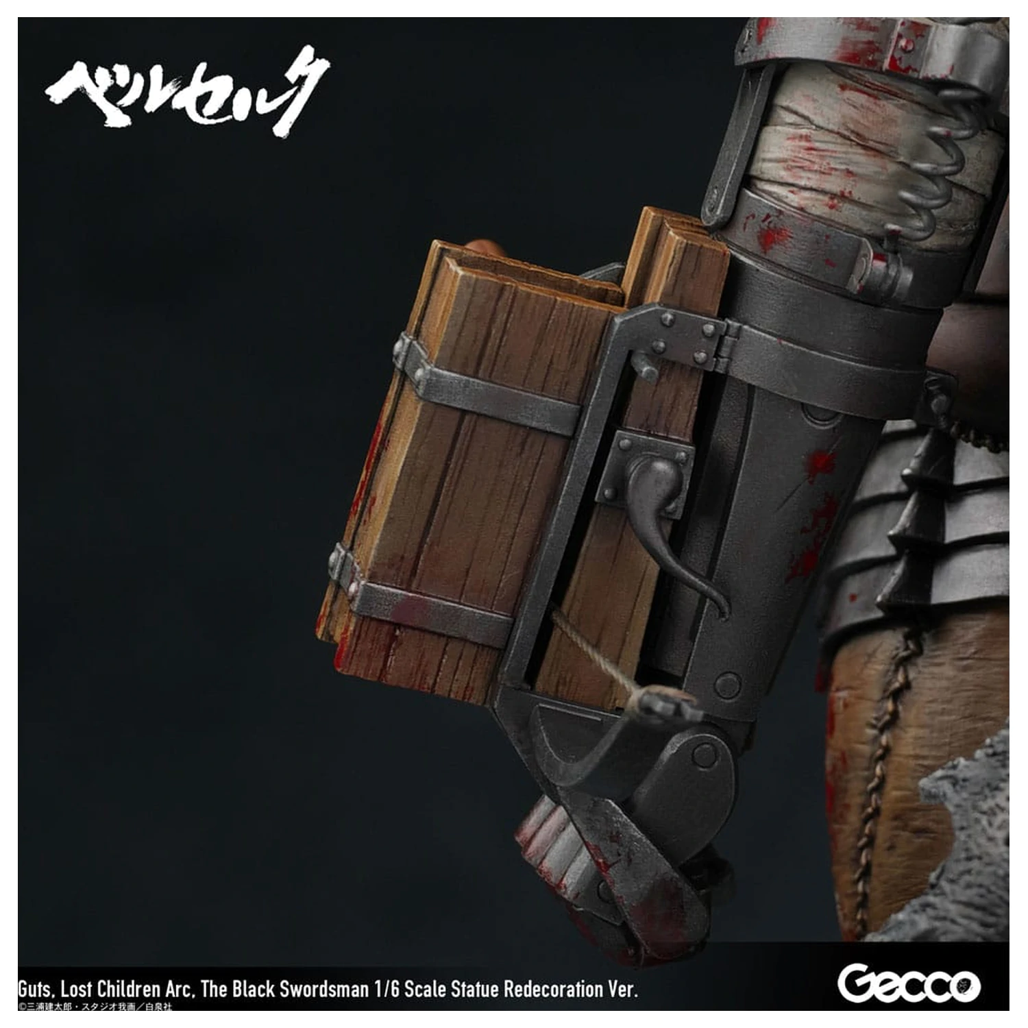 Berserk Statue 1/6 Guts Lost Children Arc The Black Swordsman Redecoration Ver. 38 cm product photo