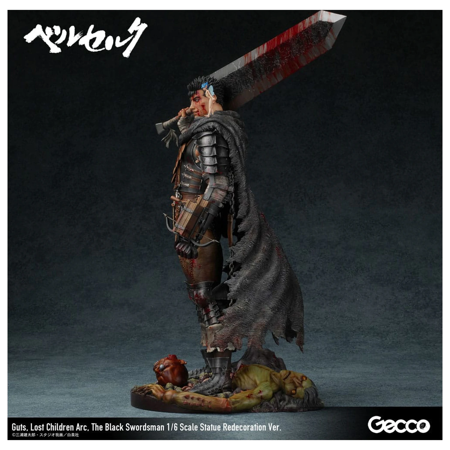 Berserk Statue 1/6 Guts Lost Children Arc The Black Swordsman Redecoration Ver. 38 cm product photo