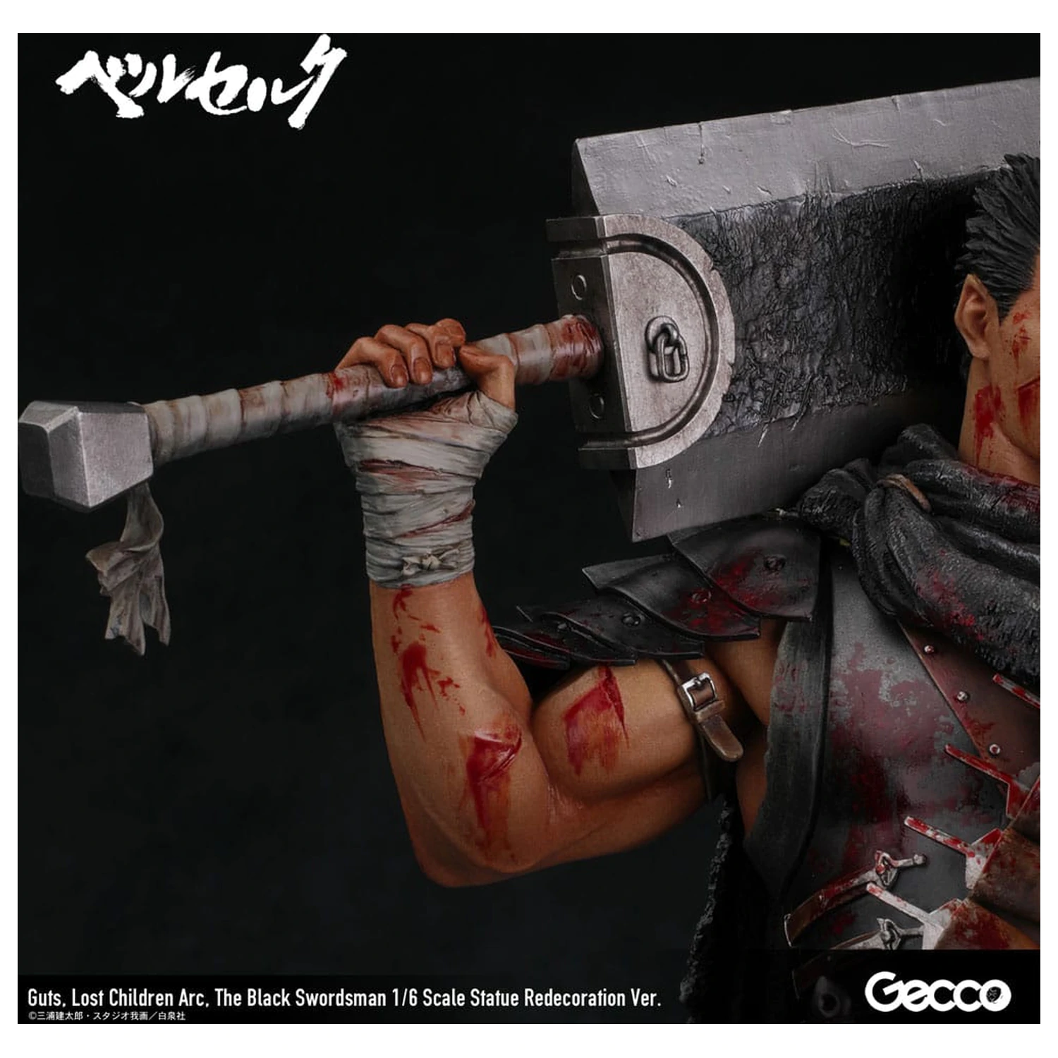 Berserk Statue 1/6 Guts Lost Children Arc The Black Swordsman Redecoration Ver. 38 cm product photo