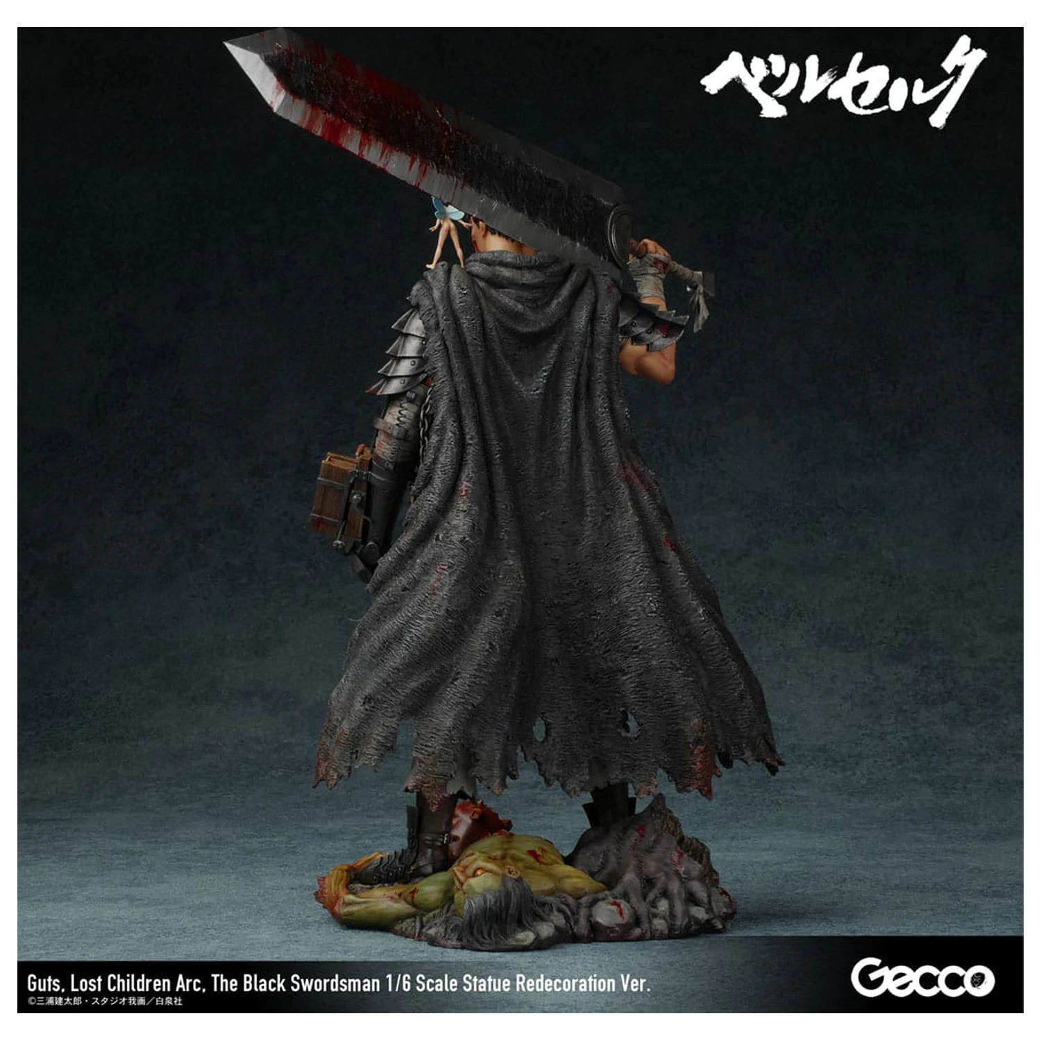 Berserk Statue 1/6 Guts Lost Children Arc The Black Swordsman Redecoration Ver. 38 cm product photo