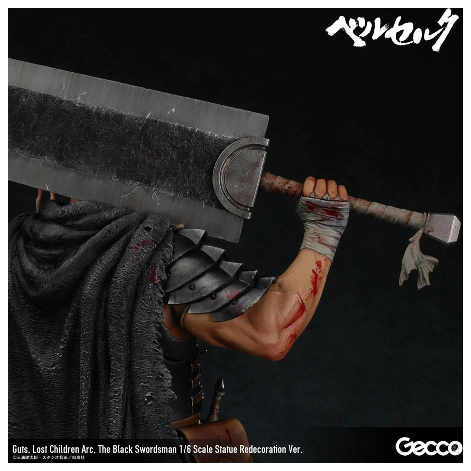 Berserk Statue 1/6 Guts Lost Children Arc The Black Swordsman Redecoration Ver. 38 cm product photo