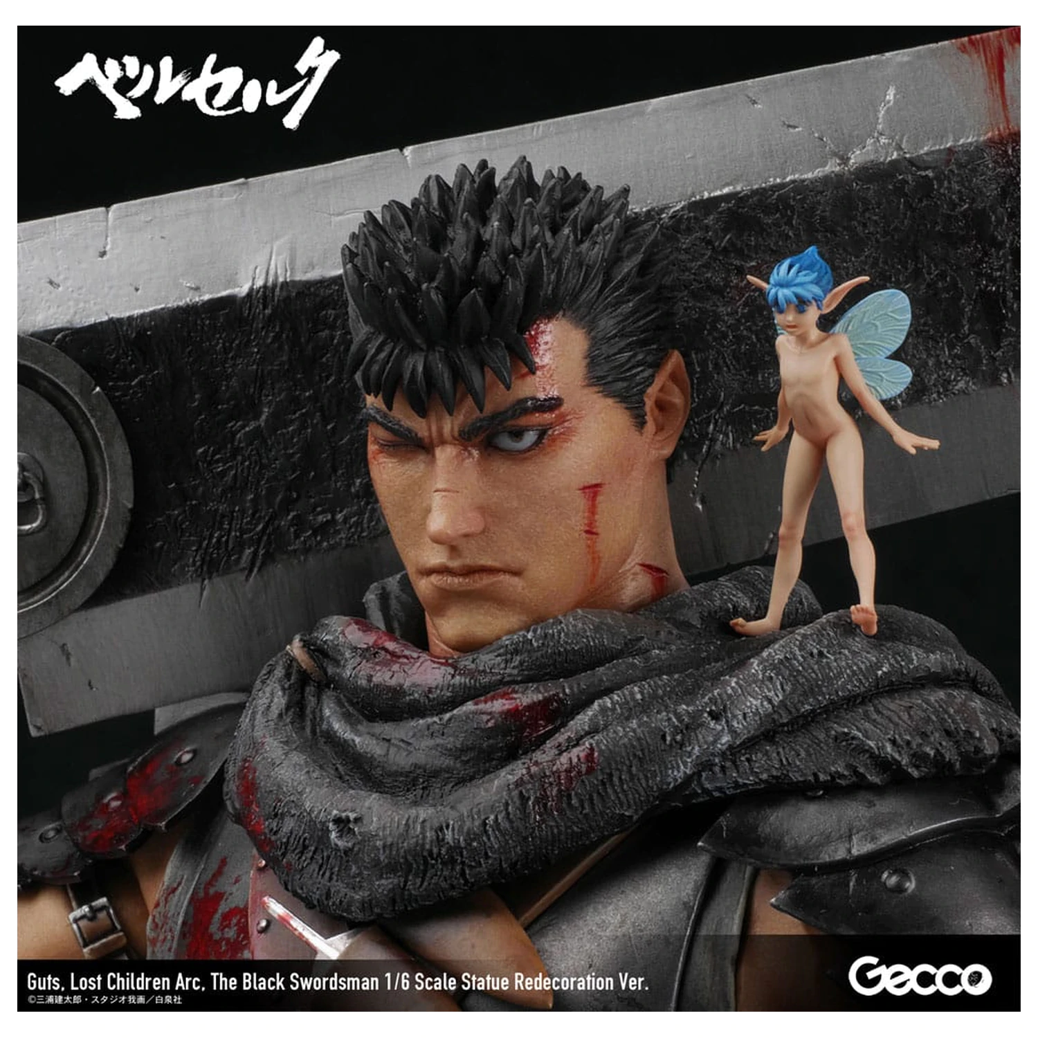 Berserk Statue 1/6 Guts Lost Children Arc The Black Swordsman Redecoration Ver. 38 cm product photo
