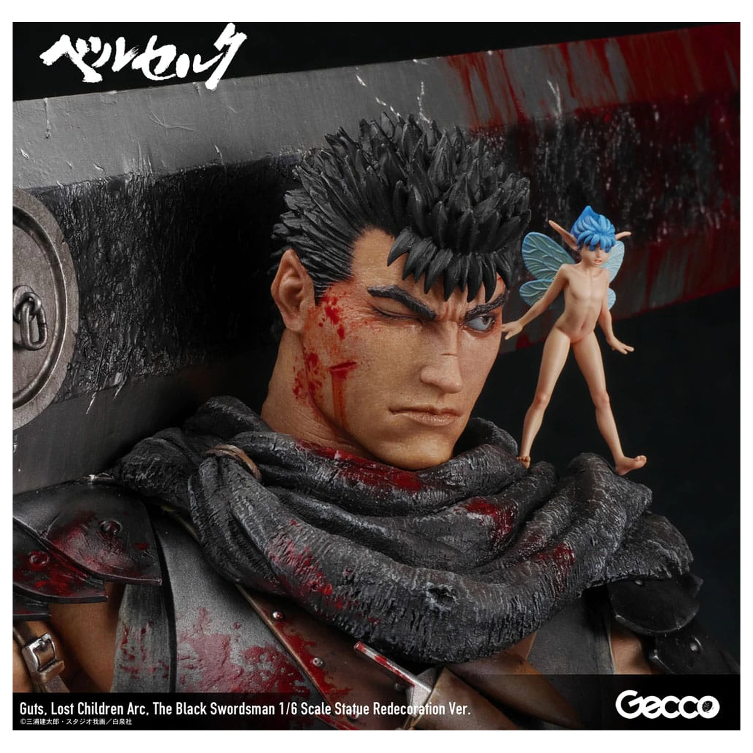 Berserk Statue 1/6 Guts Lost Children Arc The Black Swordsman Redecoration Ver. 38 cm product photo