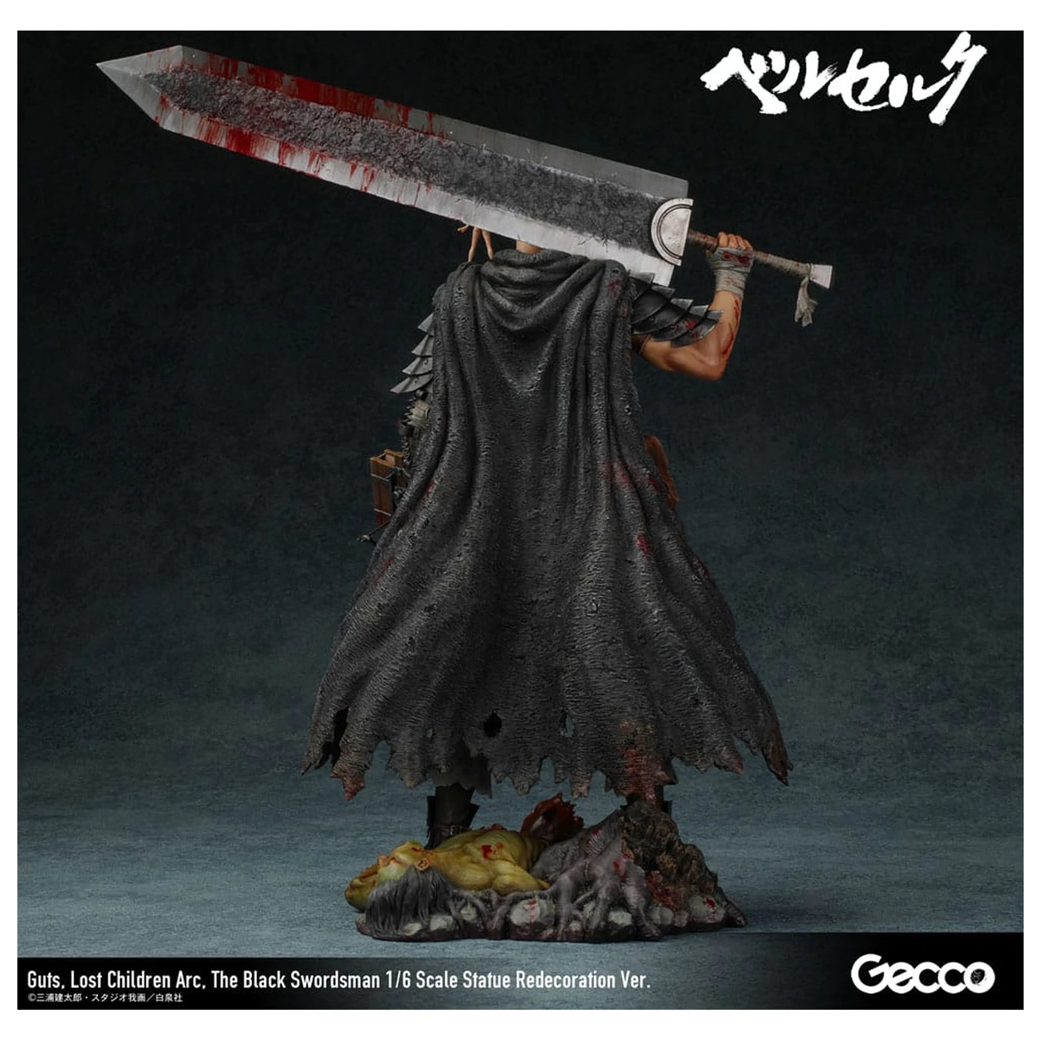 Berserk Statue 1/6 Guts Lost Children Arc The Black Swordsman Redecoration Ver. 38 cm product photo