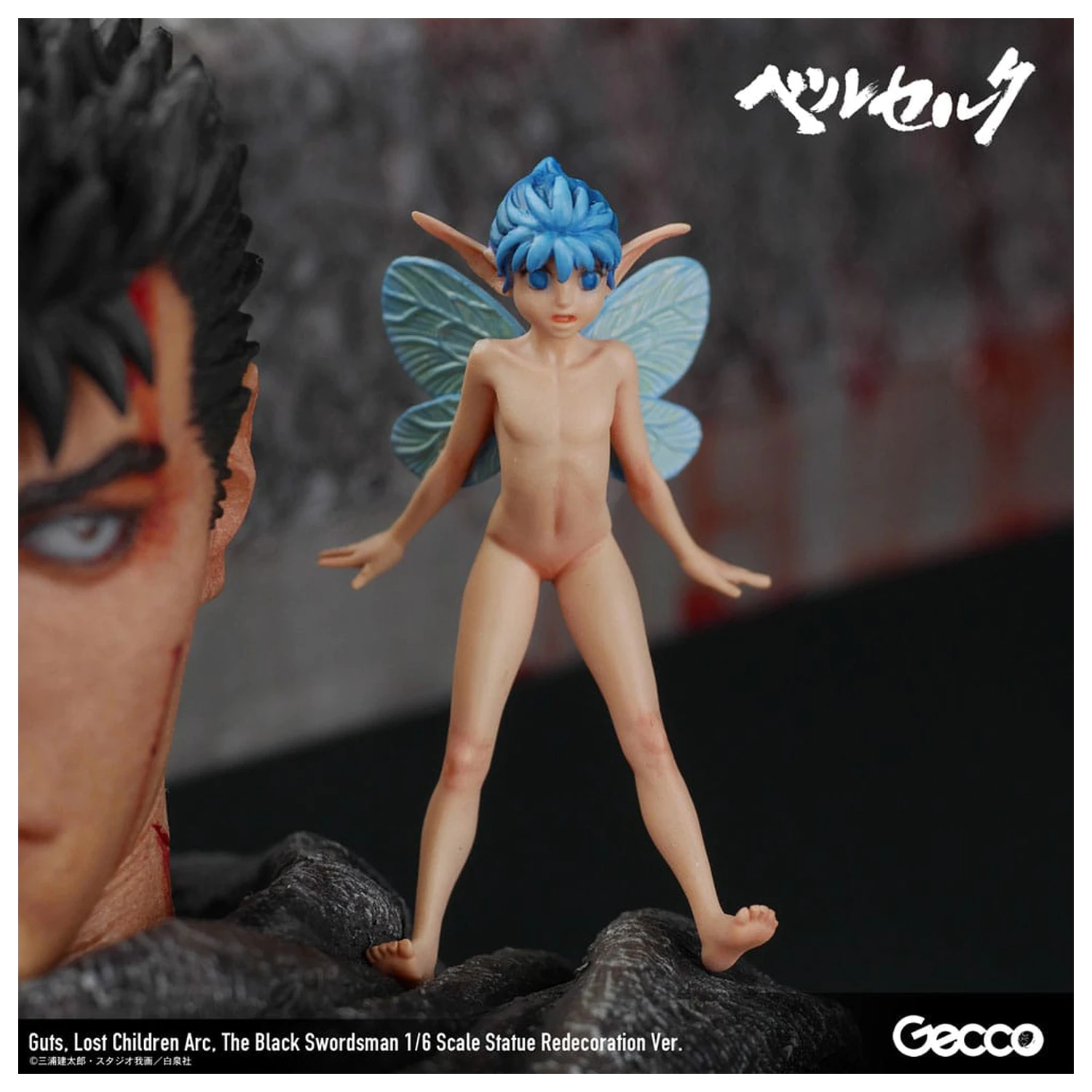 Berserk Statue 1/6 Guts Lost Children Arc The Black Swordsman Redecoration Ver. 38 cm product photo