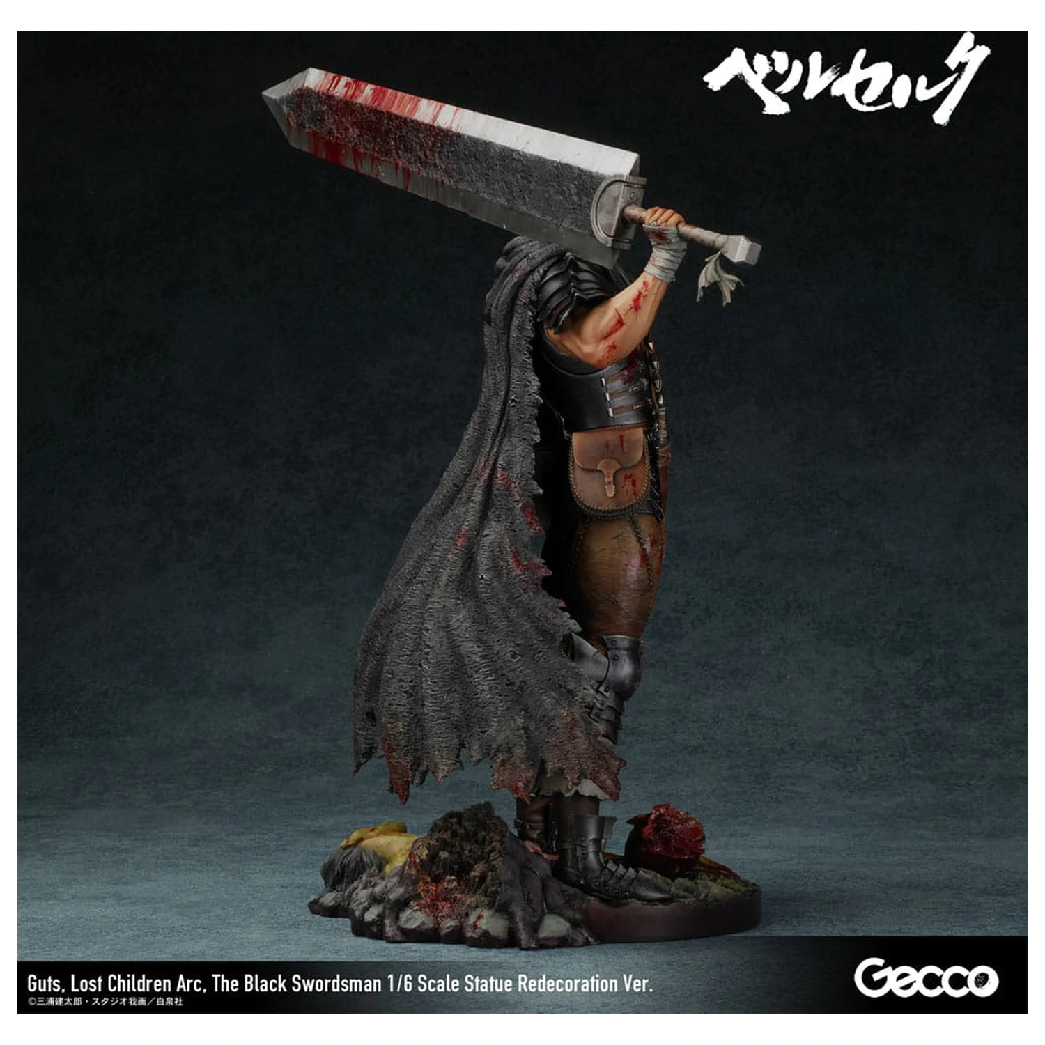 Berserk Statue 1/6 Guts Lost Children Arc The Black Swordsman Redecoration Ver. 38 cm product photo
