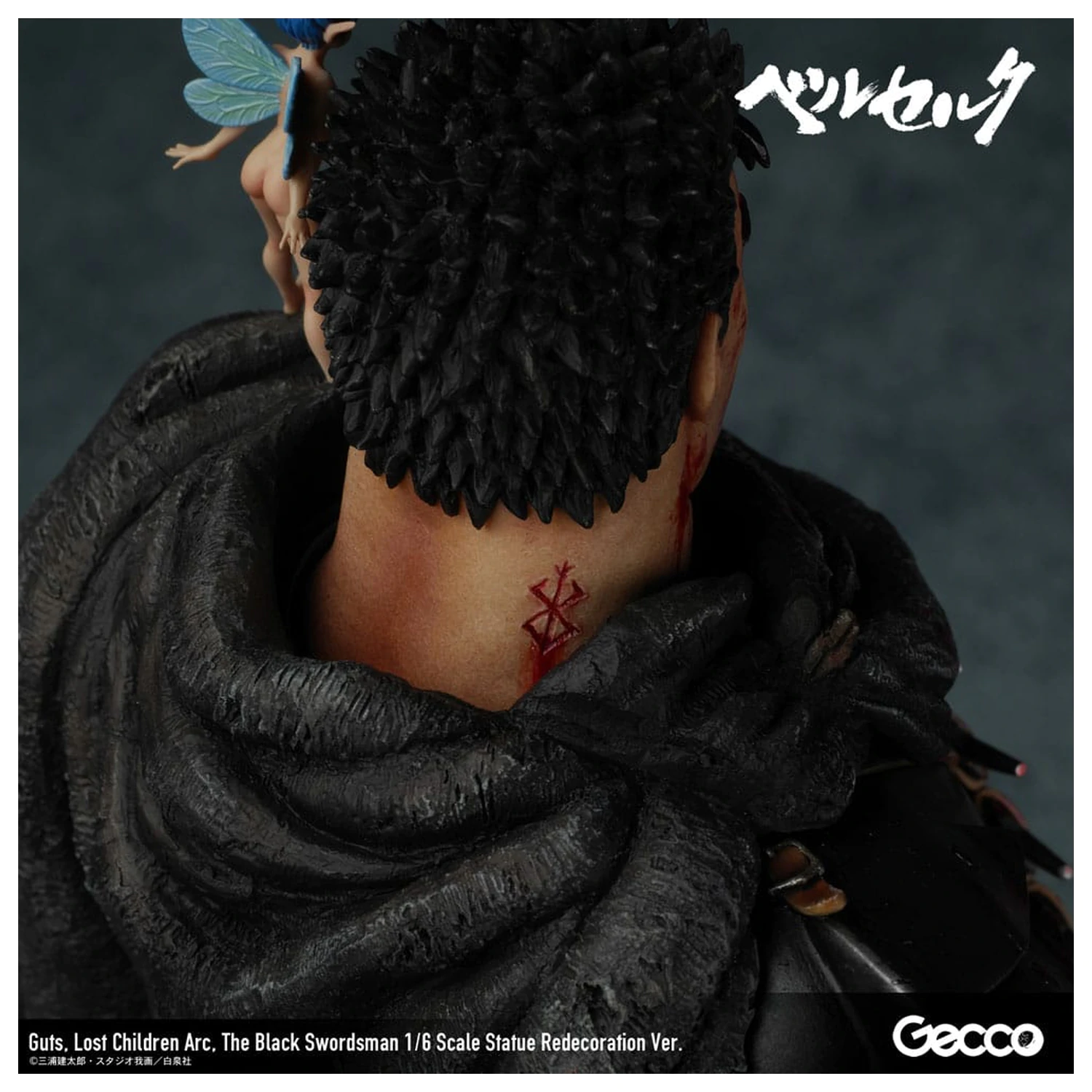 Berserk Statue 1/6 Guts Lost Children Arc The Black Swordsman Redecoration Ver. 38 cm product photo