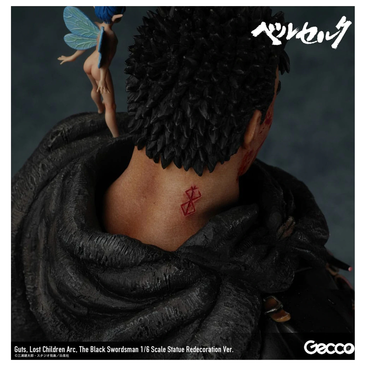 Berserk Statue 1/6 Guts Lost Children Arc The Black Swordsman Redecoration Ver. 38 cm product photo