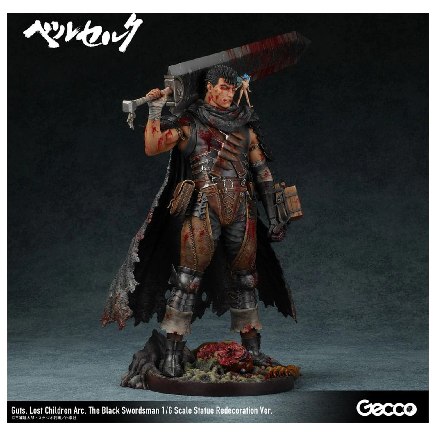 Berserk Statue 1/6 Guts Lost Children Arc The Black Swordsman Redecoration Ver. 38 cm product photo