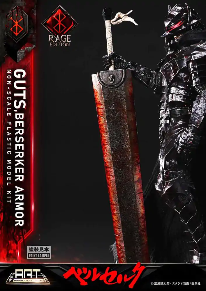 Berserk Build Art Masterline Plastic Model Kit Guts Berserker Armor Rage 30 cm    product photo