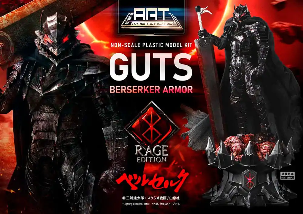 Berserk Build Art Masterline Plastic Model Kit Guts Berserker Armor Rage 30 cm    product photo