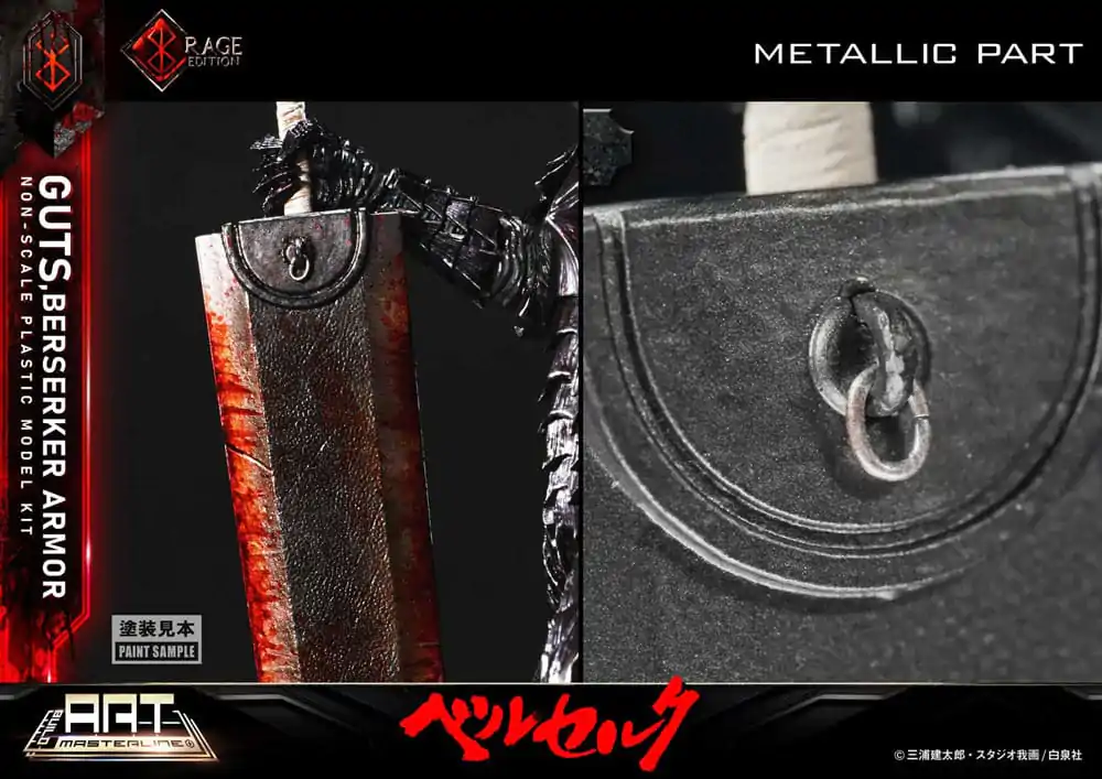 Berserk Build Art Masterline Plastic Model Kit Guts Berserker Armor Rage 30 cm    product photo