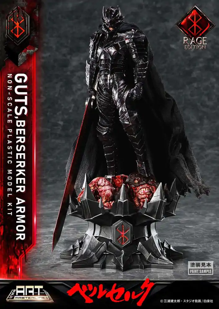 Berserk Build Art Masterline Plastic Model Kit Guts Berserker Armor Rage 30 cm    product photo