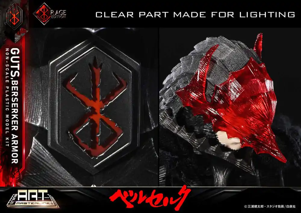 Berserk Build Art Masterline Plastic Model Kit Guts Berserker Armor Rage 30 cm    product photo