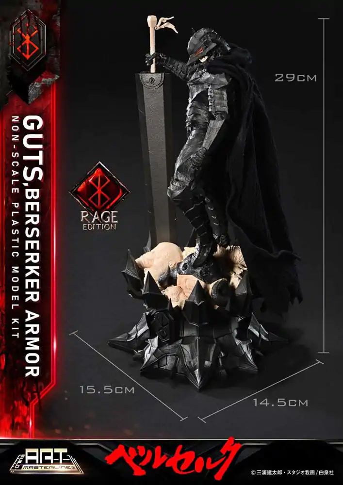 Berserk Build Art Masterline Plastic Model Kit Guts Berserker Armor Rage 30 cm    product photo