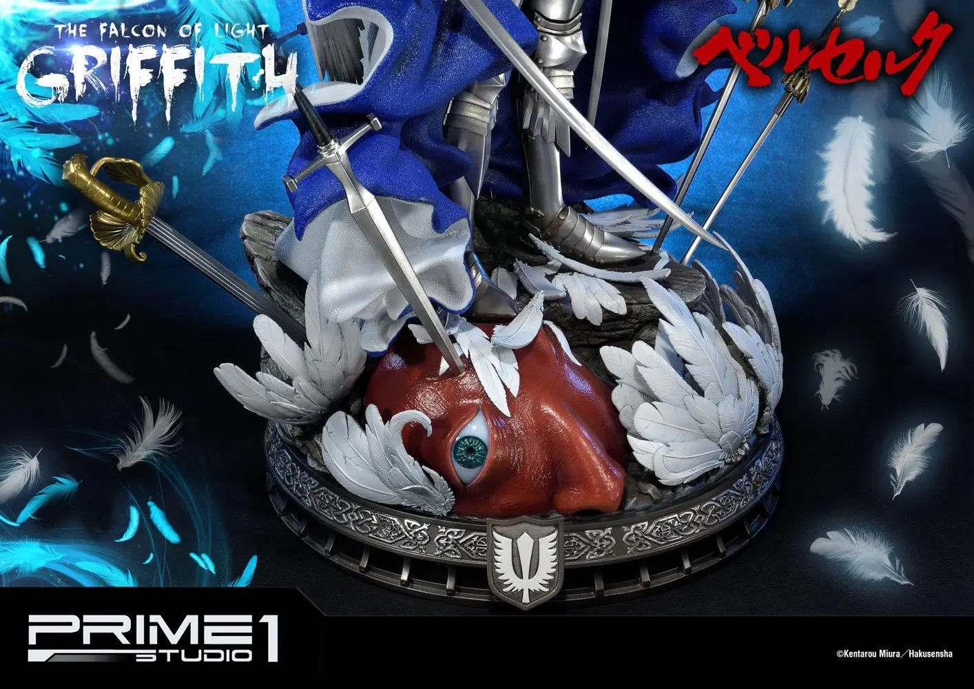 Berserk Statue Griffith 70 cm product photo