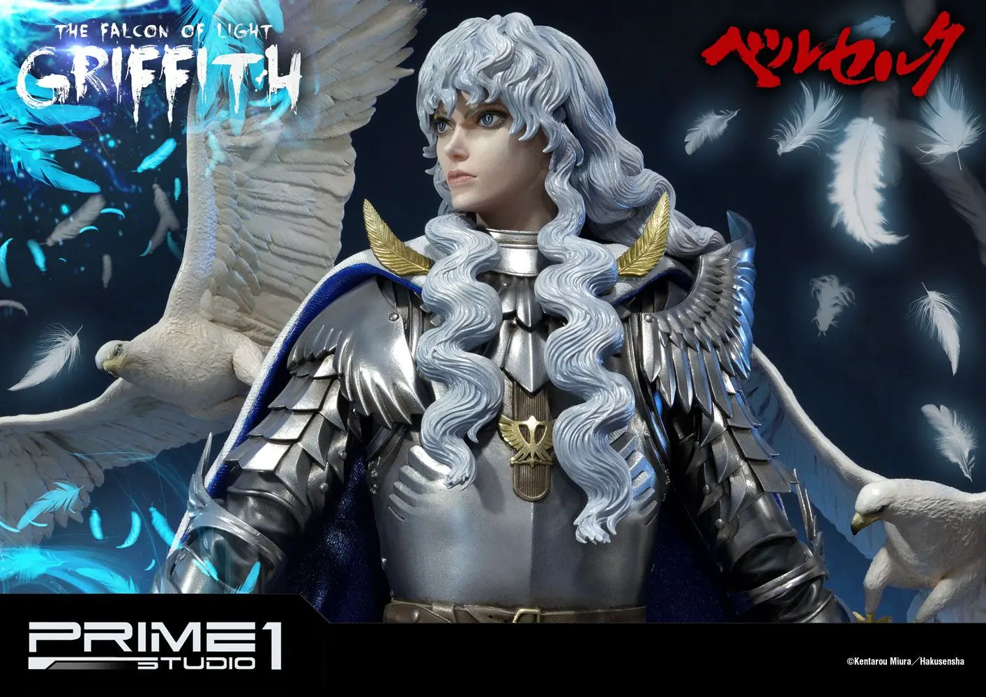 Berserk Statue Griffith 70 cm product photo