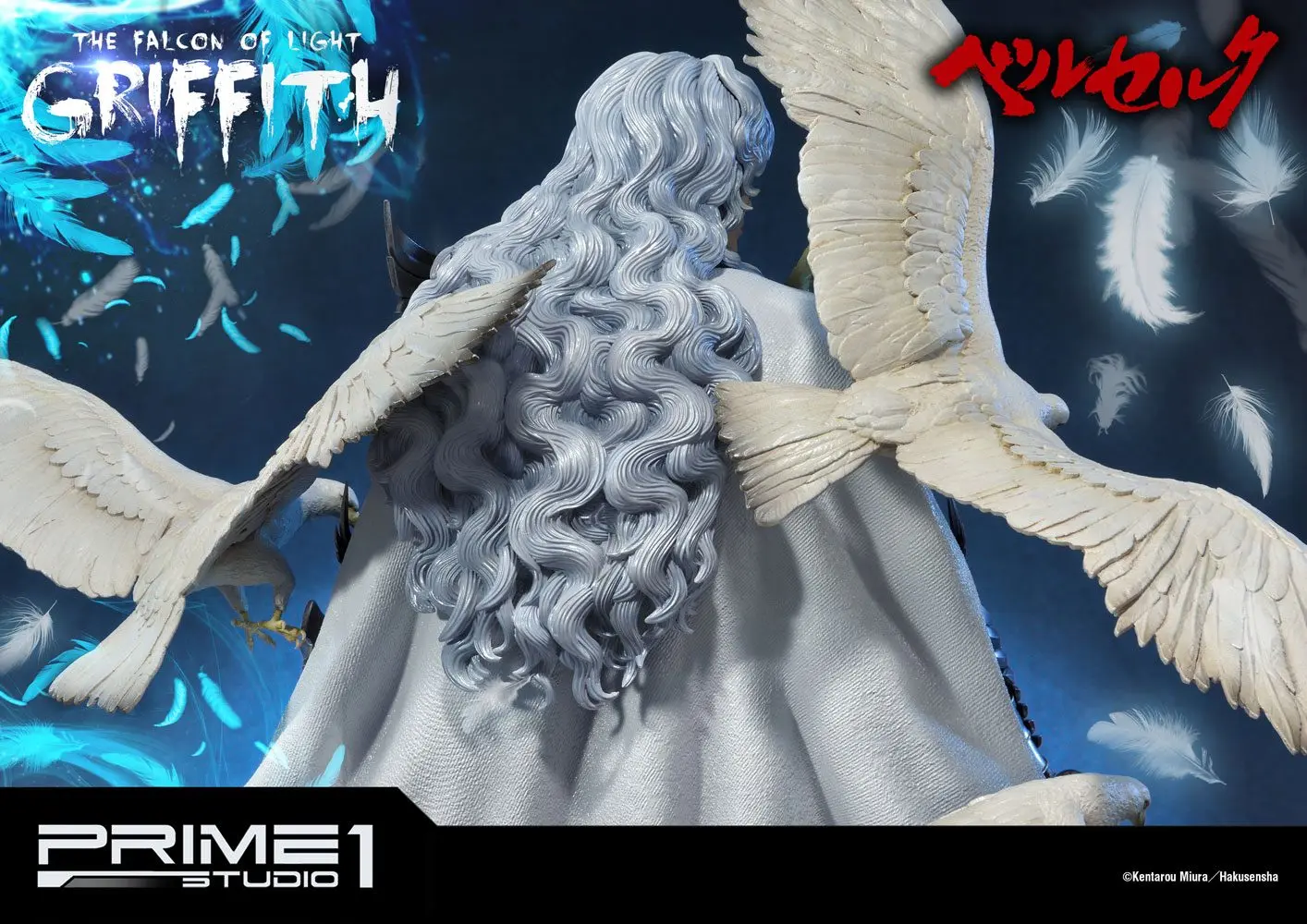 Berserk Statue Griffith 70 cm product photo