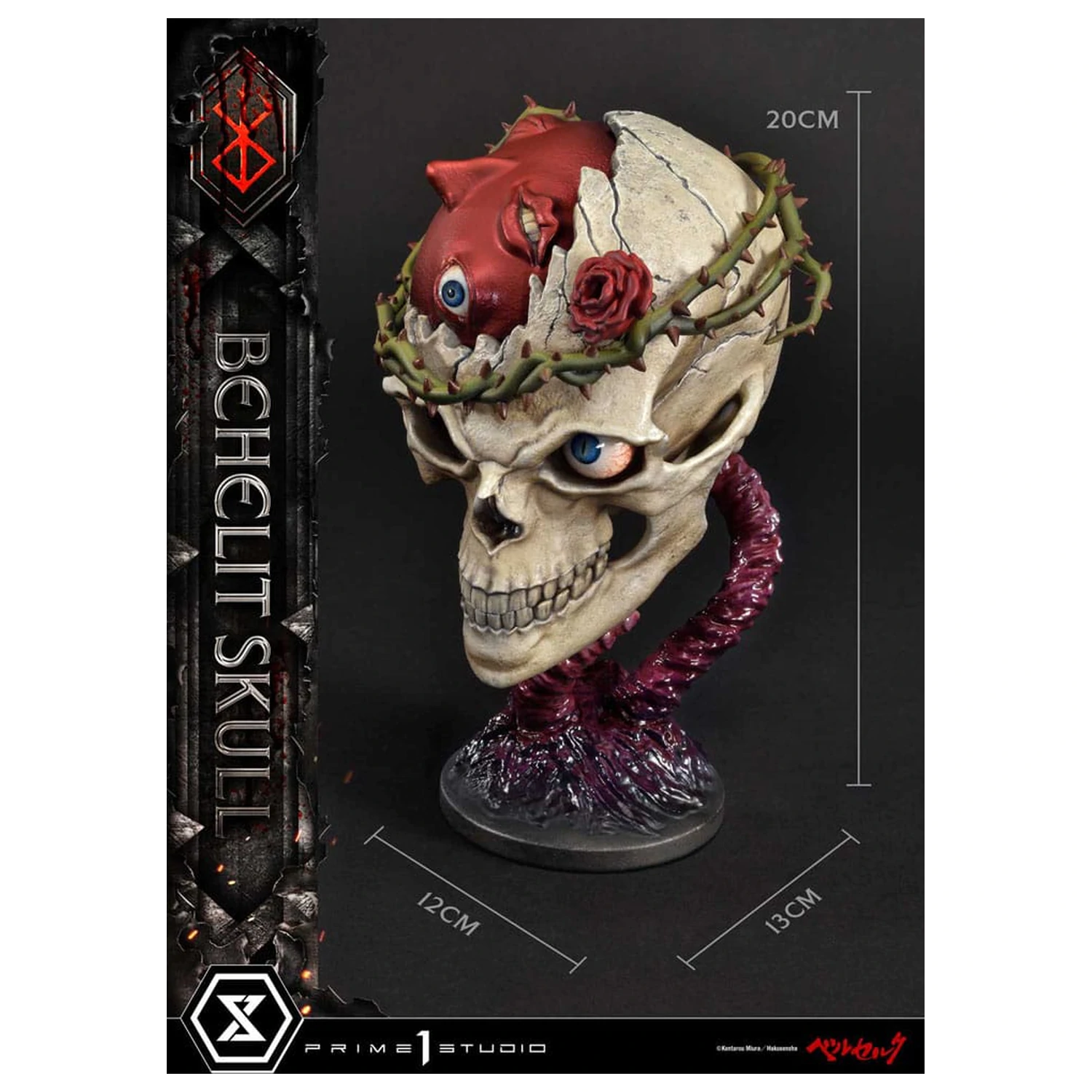 Berserk Life Scale Masterline Series Statue 1/4 Behelit Skull 20 cm             product photo