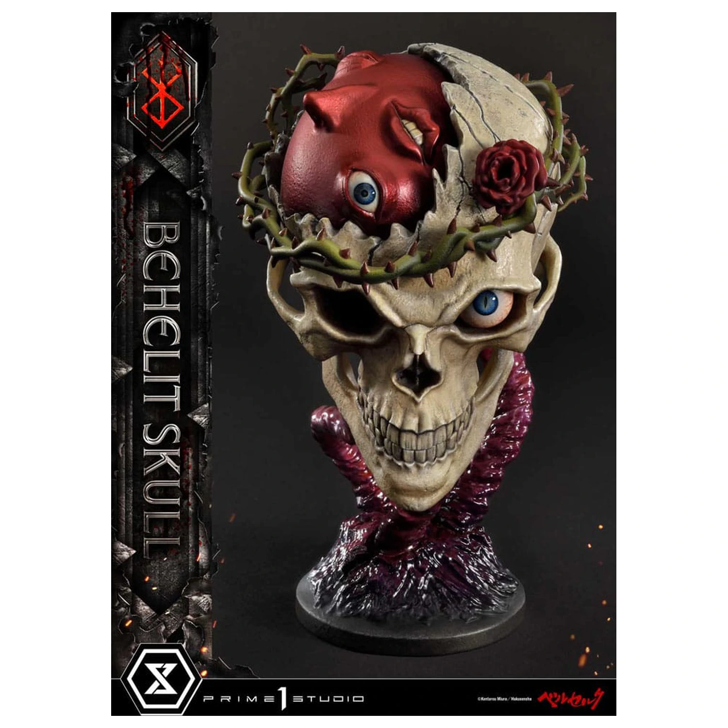 Berserk Life Scale Masterline Series Statue 1/4 Behelit Skull 20 cm             product photo